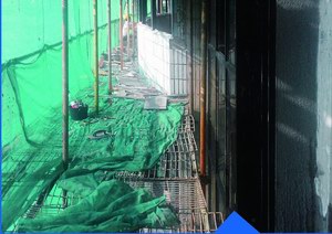 廣州市社會(huì)保險(xiǎn)基金管理中心辦公場(chǎng)地修繕工程