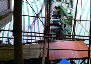 荔灣區(qū)青少年宮和平西路110號(hào)物業(yè)改造工程施工專(zhuān)業(yè)承包